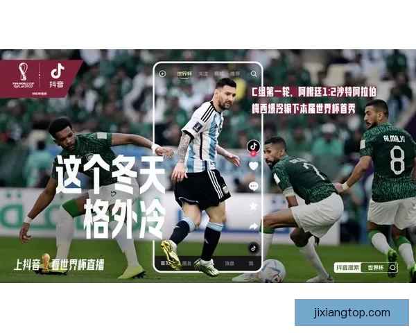 围绕世界杯体育竞猜网站打造安全可信高效娱乐体验全新平台探索